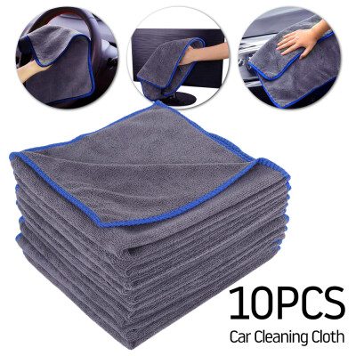 

1020pcs Grey Large Microfibre Cleaning AutoCar Detailing Soft Cloths Wash Towel