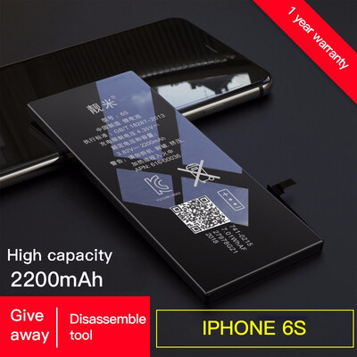 

Quality Battery for IPhone 4G IPhone 4S IPhone 5 IPhone 5S5c IPhone 6 IPhone 6S IPhone 6 Plus IPhone 7 IPhone7plus With Kit Tool