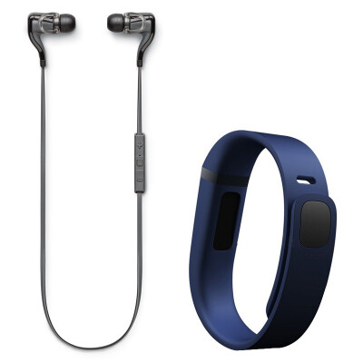 

Plantronics BackBeat GO 2 Stereo Bluetooth Headset Black + FITBIT FLEX Smart Bracelet Navy Blue Smart Smart Bracelet Set