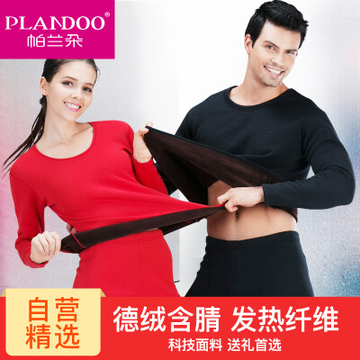 

Palon Duo warm underwear men&women plus velvet thick autumn clothes Qiuku suit German cashmere couple warm underwear suit female models - China Red