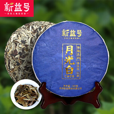 

Китайский чай Yunnan Pu Er Tea 357g F145