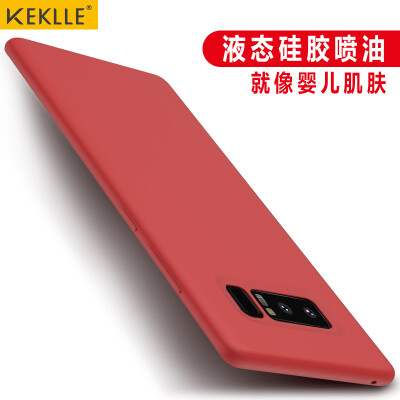 

KEKLLE Samsung note8 mobile phone shell mobile silicone drop-proof men and women paragraph drop protection for Samsung Galaxy Note8 [watermelon red]