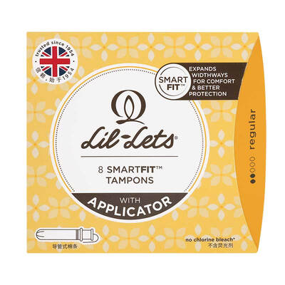 

Lil-lets Catheter stealth tampon ordinary type 8
