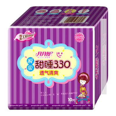 

Moon Yue Shu yueyueshu Instant absorption of the night with a sanitary napkin 330mm10 film Instantaneous absorption cotton soft series