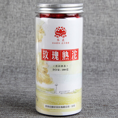 

Китайский Юньнань Mini Pu Er Ripe Tea Rose созрел 180 г F124