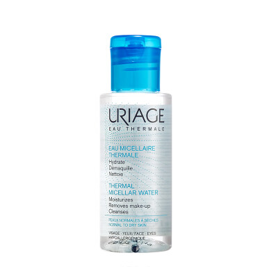 

Uriage Cleansing Moisturizing Soothing Lotion 50ml Moisturizing Makeup Remover