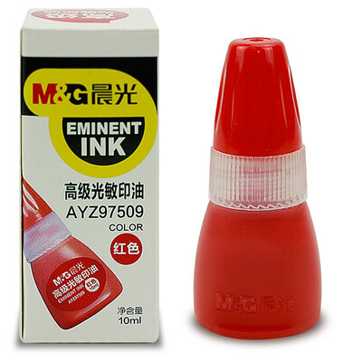 

Chenguang  & G AYZ97519 financial special round metal fast dry printing India India 85mm red