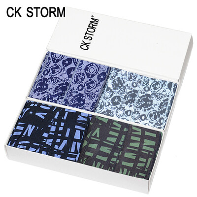 

CK STORM men's underwear flat pants without trace speed dry ck storm series printing male underwear shopping malls genuine 4 g
