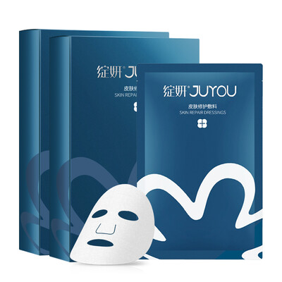 

JUYOU medical beauty facial mask skin repair dressing 25g5 tablets 2 boxes of sterile