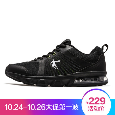 

Qiaodan mens shoes running shoes air cushion shock absorption wear sports shoes XM3570261 black white 42