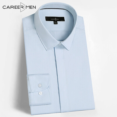 

CareerMen Men's Fashion Slim Fit Non Iron Twill Spread Collar Simple Elegance Long Sleeve Dress Shirt