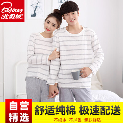 

Arctic velvet Bejirog couple pajamas autumn&winter long-sleeved cotton home service Korean version of the cotton autumn mens thin section home service suit 3469 gray XXL