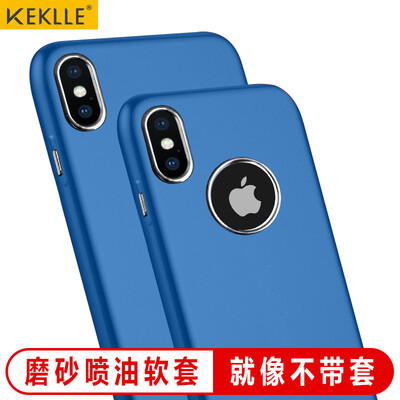 

KEKLLE Apple, X / 10 телефона оболочка защитного рукав iPhoneX / 10 телефона оболочка сопротивления матового падения гальванических ключи силикон мягкой мужской оболочки и женские модели прохладной версии Sapphire