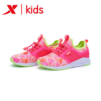 

Xtep XTEP Boys Shoes Womens Sports Shoes Big Boys Casual Shoes Sneakers 683415329112 Red Green 37 yards