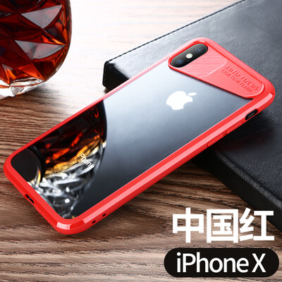 

Bangks Benks Apple iPhoneX 10 protective cover All inclusive soft edge phone shell protection Apple iX i10 soft edge shockproof phone case phone protective cover China Red
