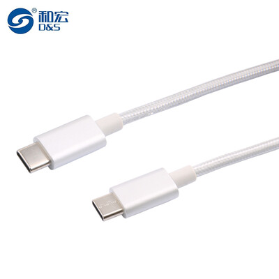 

And macro D&S DSM8401 type-c male to male charging cable type C to C for Apple MacBook Huawei matebook 2 m Silver