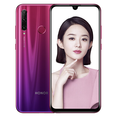 

Glory 20i 32 million AI self-timer super wide-angle three-shot full Netcom version 4GB128GB Gradient red mobile Unicom Telecom 4G full-screen mobile phone dual card dual standby