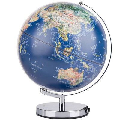 

Deli 2165 LED lights three-dimensional relief globe standard teaching high-definition Chinese&English control 30cm