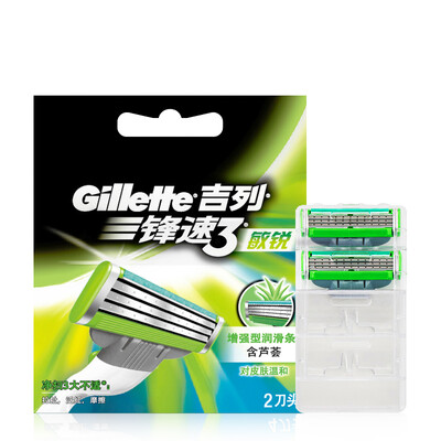 

Gillette Shaving Razor Blades for Men Blades 2
