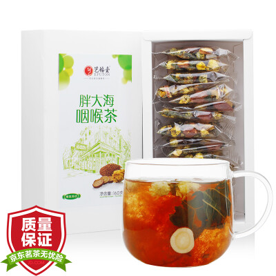 

Art Fulton tea flower grass fat sea licorice mulberry leaf Hangzhou white chrysanthemum rock sugar combination tea health tea 160g