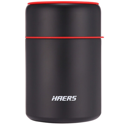 

Hals HAERS simmered beaker insulation lunch box 800ML stainless steel stew pot vacuum flask vacuum pot stew burned obsidian black