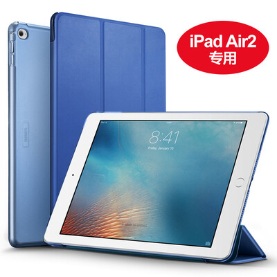 

ESR Apple iPad Air2 6 Case Case Drop Shatter-resistant All-Inclusive Leather Holster Yue Sailing Series Sailor Blue Not applicable for iPad Air&iPad2