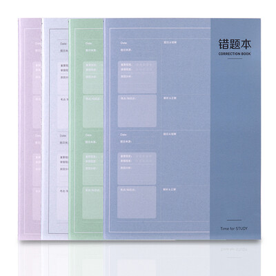 

Deli deli 12 B550 page large thickened junior high school students correct the wrong question this error correction this school to review this notebook FB550-01