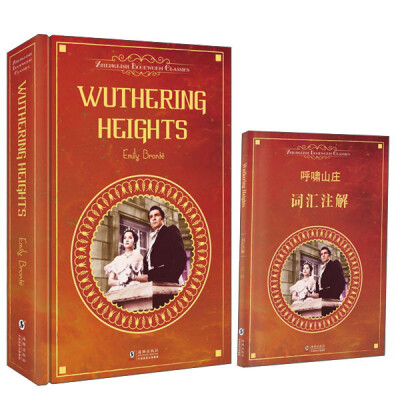 

Wuthering Heights呼啸山庄英文原版 附赠词汇注解手册