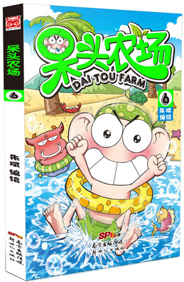 

呆头农场6