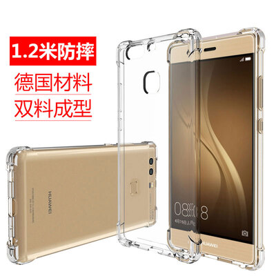 

ESCASE Huawei P9 mobile phone shell all-inclusive drop-resistant soft shell protective cover TPU PC anti-yellowing shell anti-yellowing mobile phone