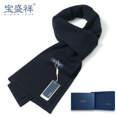 

Bao Shengxiang men&39s wool scarves autumn&winter thickening lengthening pure plain shawl collar male 6008 navy blue
