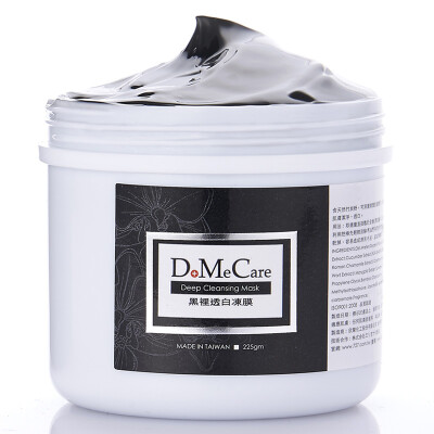 

Xin Lan (DMC) Multi-Mei Kaya Black Film 225g (mask clean pores acne blackhead soothing water