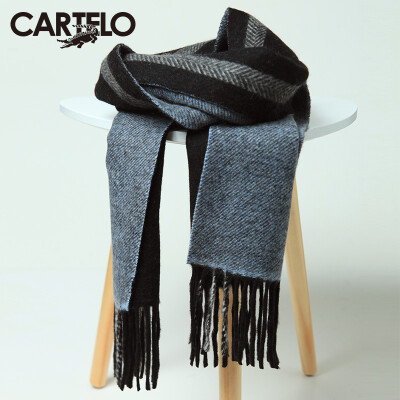 

Card Di Le Crocodile (CARTELO) cashmere scarves men winter simple fashion warm thickened gift box loaded CC57C11101 black and white