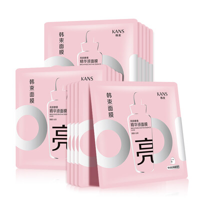 

Korean bundle of anti-acne yeast extract mask 248ml 10 replenishment moisturizing acne Qing Yan skin Korea bundle of ultra-thin mask skin care mask women