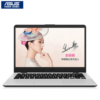 

Asustek (ASUS) Лин Яо S4000UA 14-дюймовый ультра-узкая рамка ультра-тонкие и легкие ноутбуки (i5-7200U 4G 256GSSD FHD IPS) сине-серый металлик