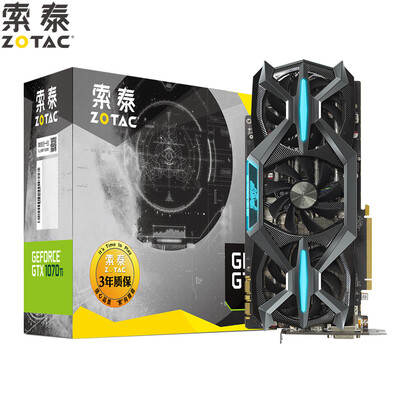 

ZOTAC (ZOTAC) GTX 1070 Ti - 8GD5 питание Игроки PGF куриного верховного графика 1607-1683MHz / 8008MHz 8G / 256bit GDDR5