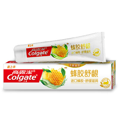 

Jingdong Supermarket Colgate Jane Colgate Zhen Cui natural propolis gel toothpaste 180g imported propolis soothing soothing