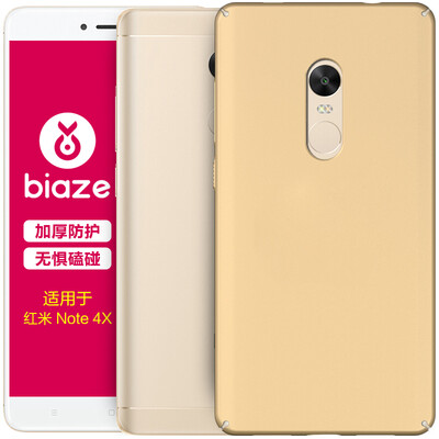 

Biaze matte protective case for Redmi Note 4X gold