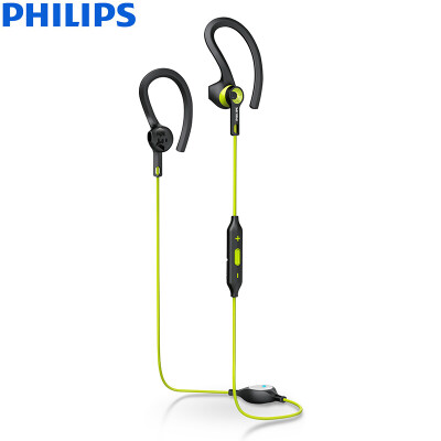 

Philips (PHILIPS) Bluetooth гарнитура спортивный магнитный зажим надежно носить SHQ7900 (зеленый)