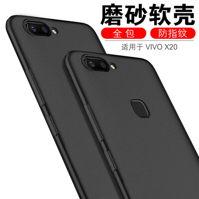

ESCASE VIVO X20 mobile phone shell shatter-resistant Scratch feel all-inclusive soft shell protection shell elegant black