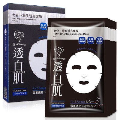 

Мои Интриги миндальной кислоты кондиционирования Peel Mask (отбеливающий крем миндальных кислот Г-ж подлинного шелка крыла пера маска Тайвань мужского ухода за кожей)