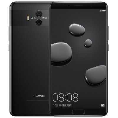 

HUAWEI Mate 10 4GB + 64GB black mobile phone (Chinese Version need to root