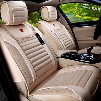 

Purple wind bell flocking car seat four seasons universal car seat cover sagitar magotan emperor lang mobile CRV Bao Lai wing Bokai autumn&winter car seat cushion standard version - warm rice