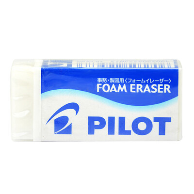 

Pilot ER-F6 Foam Eraser Small