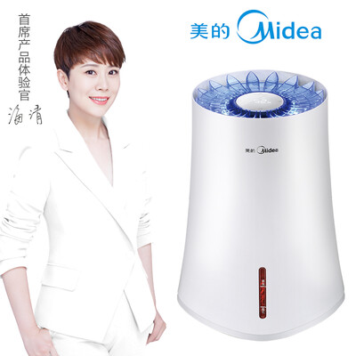 

Midea SZK-3B20 интеллектуальный увлажнитель воздуха