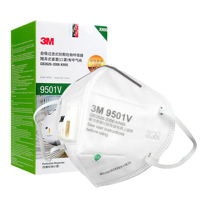 

3M клапанных респираторы KN95 складного тип уха предотвращающего запотевание мутность предотвращение попадание пыль 9501V 25 / коробки в индивидуальной упаковке (старая и случайное распределение новой упаковки)