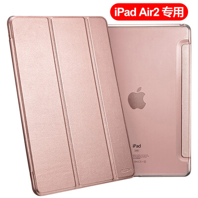 

Миллиард цветов (ESR) Apple IPAD AIR2 защитная крышка / оболочка силикагель тонким все включено мягкой кожи цвет рамки серии Yue Yue розового золота цвета [NA] iPad2 и IPad Air