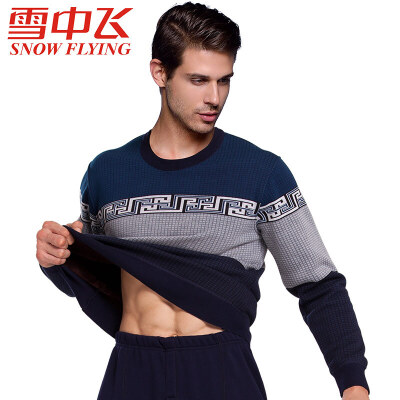 

Snow flying mens thermal underwear thickening plus velvet fashion jacquard lattice couple warm one set XYT5920 Navy 185