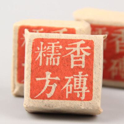 

Chinese Yunnan Mini Pu Er Ripe Tea Brick F66