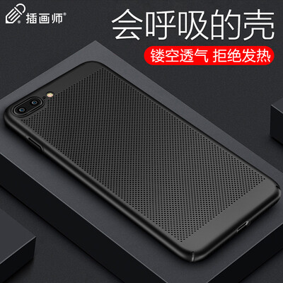 

Illustrator Apple 7 & 8 Plus phone case iPhone7 plus & 8 Plus phone case 55 inches mobile phone cover frosted thin heat sink hole shell is still CROCS black